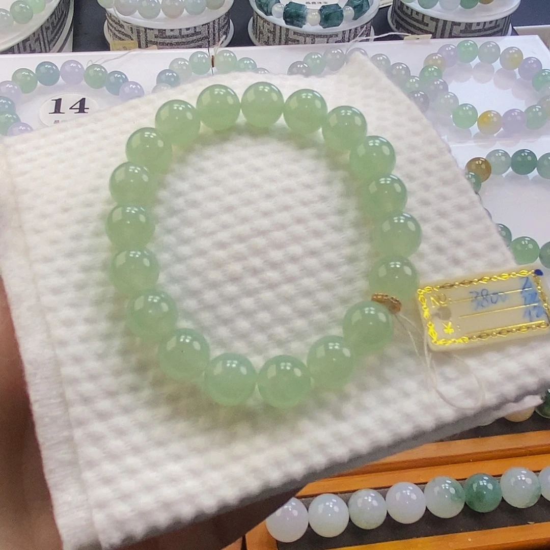 定制翡翠未镶嵌翡翠卡10