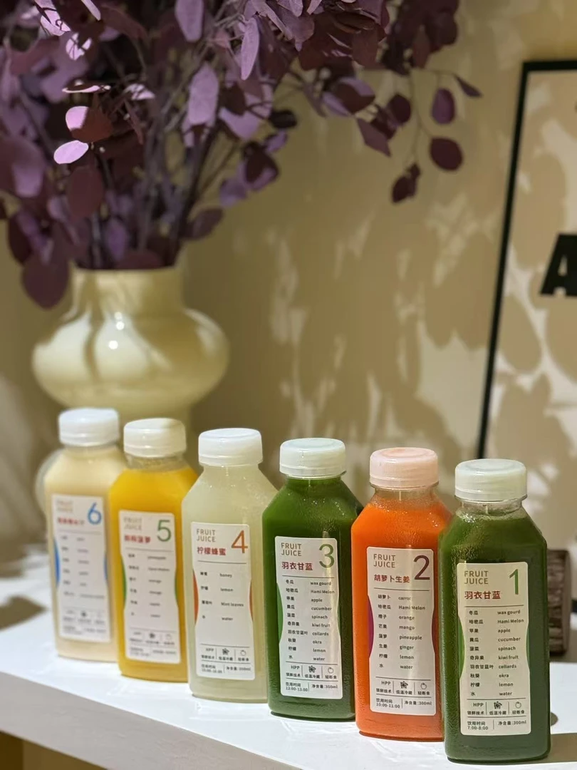 哈尼果蔬汁/鲜榨果蔬汁/18瓶/口味随机/自选备注