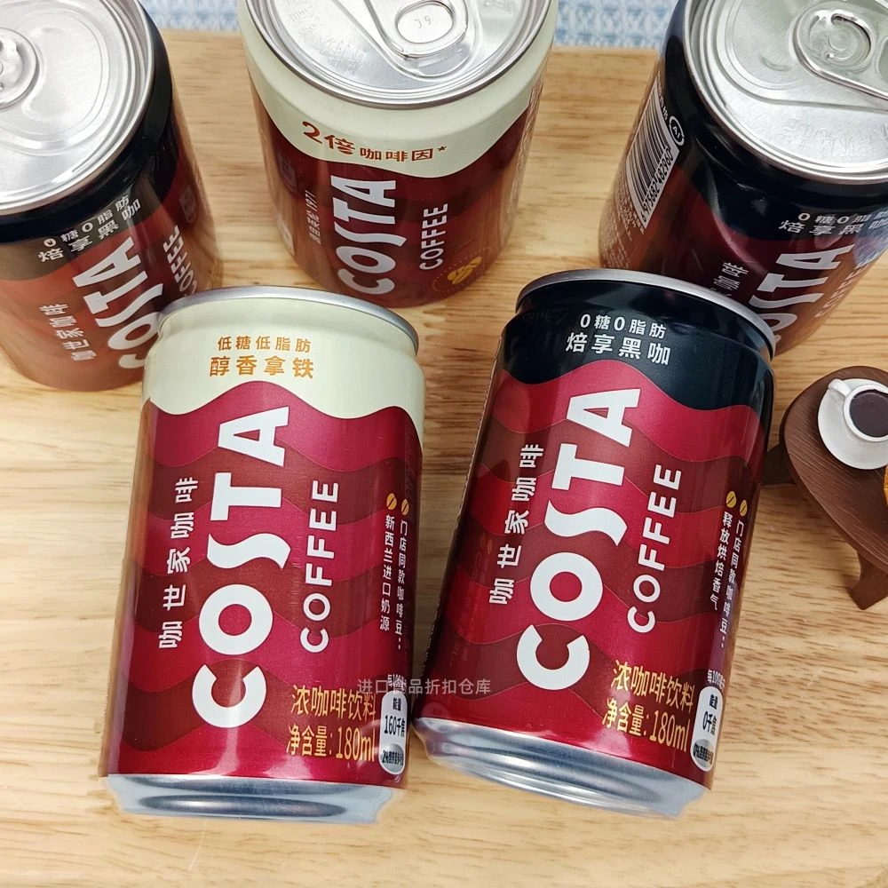 COSTA咖世家醇香拿铁180ml*8罐咖啡【25年12月】