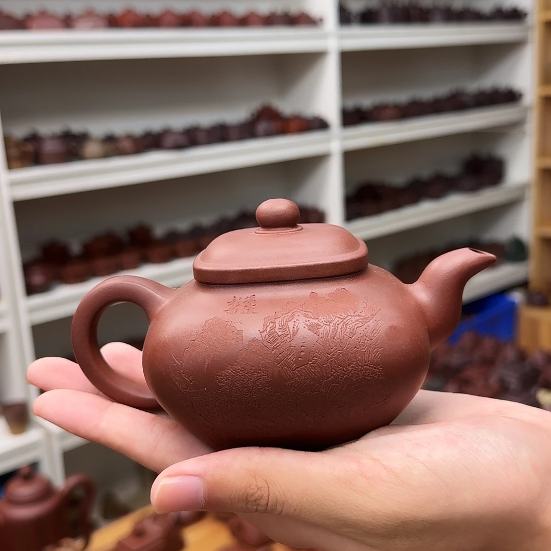 紫砂茶壶传炉300cc