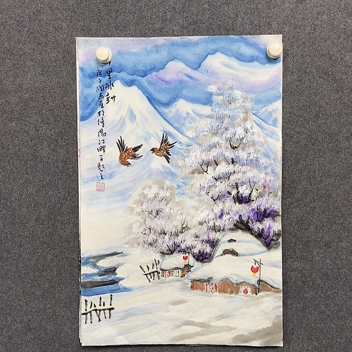 国画四尺三开冰雪一副