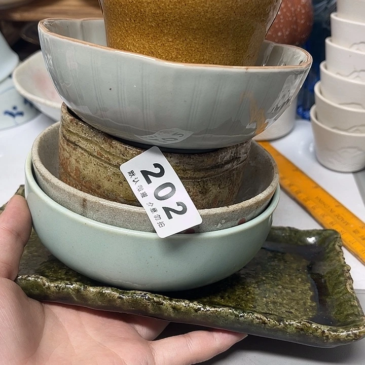 用***2其他瓷器、瓷片、默认微瑕、谨慎下单
