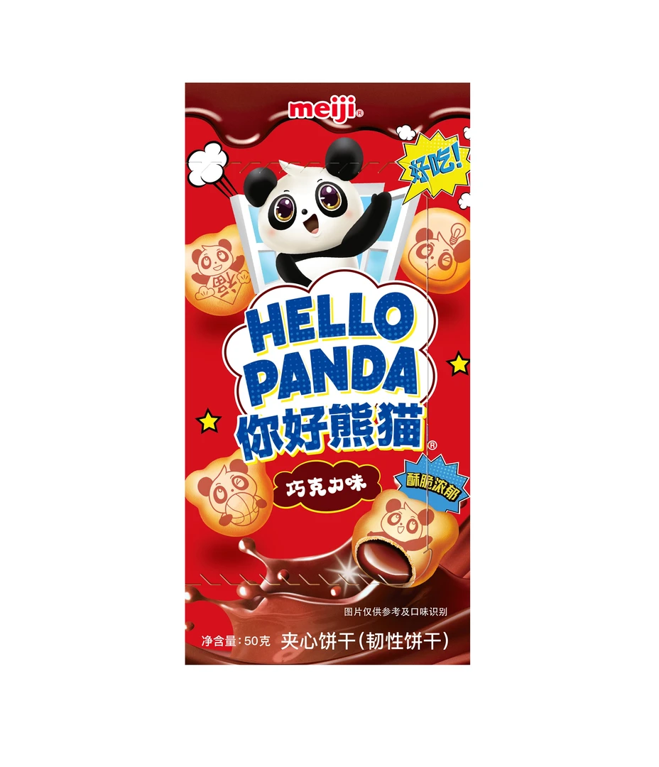 明治你好熊猫巧克力味夹心饼干50g