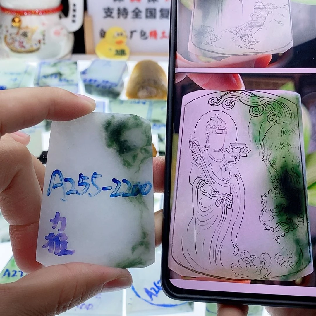 定制翡翠未镶嵌翡翠