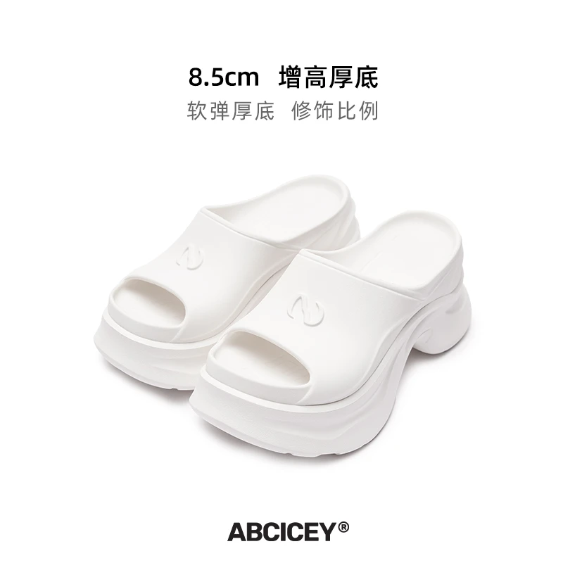ABCICEY【幻境·白】露趾拖鞋厚底增高8.5cm夏季外穿防滑软底透气