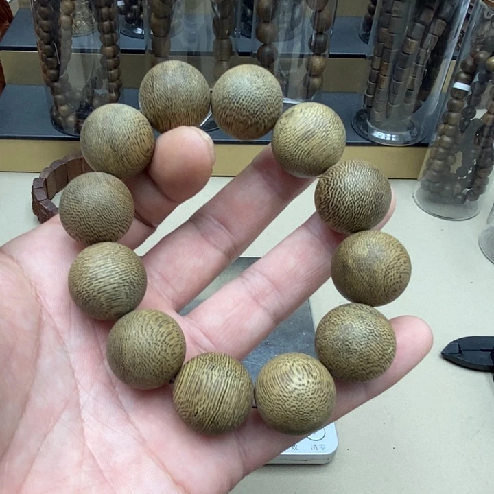 沉香沉香碎屑越南芽庄野生白奇2.0