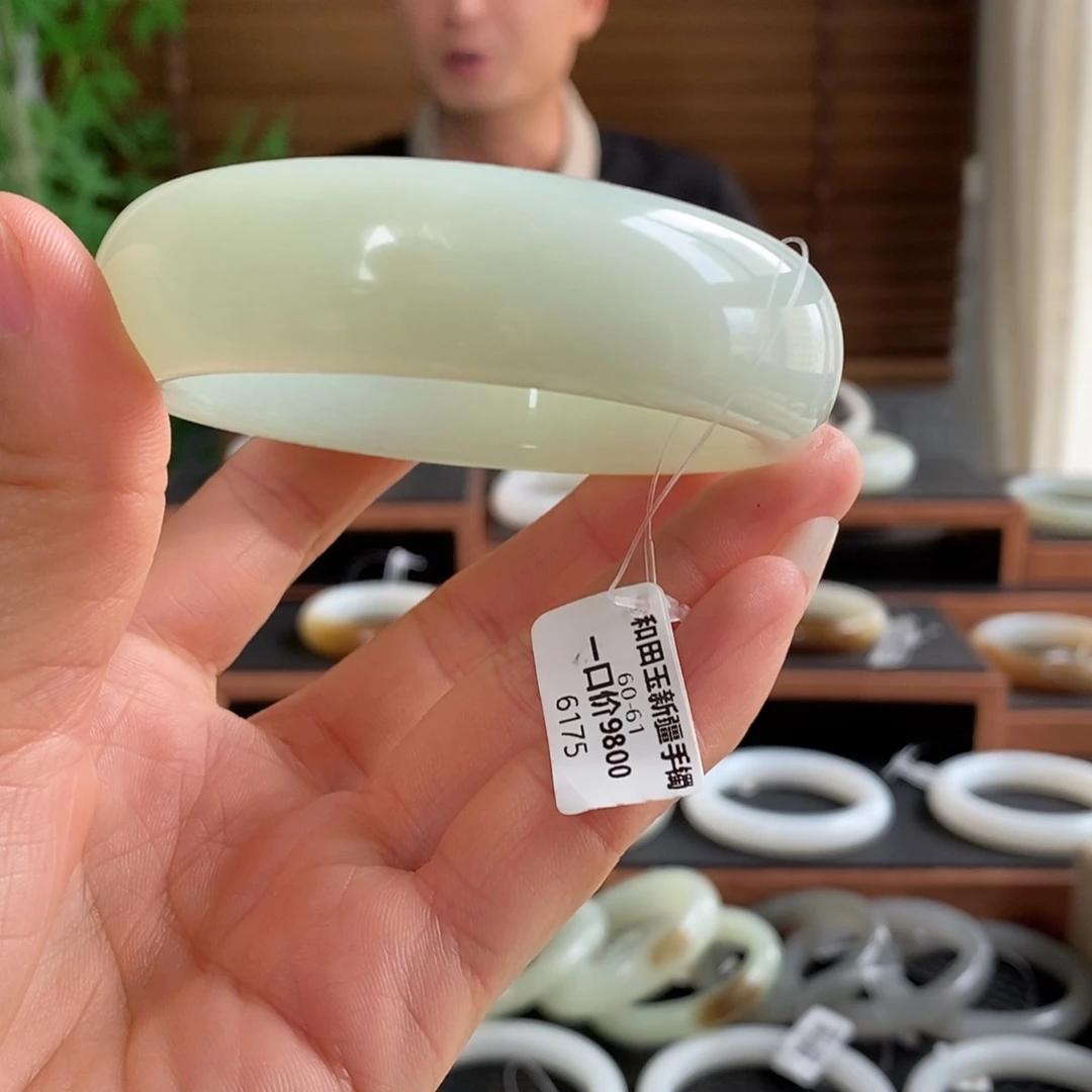 未镶嵌手镯和田玉6175