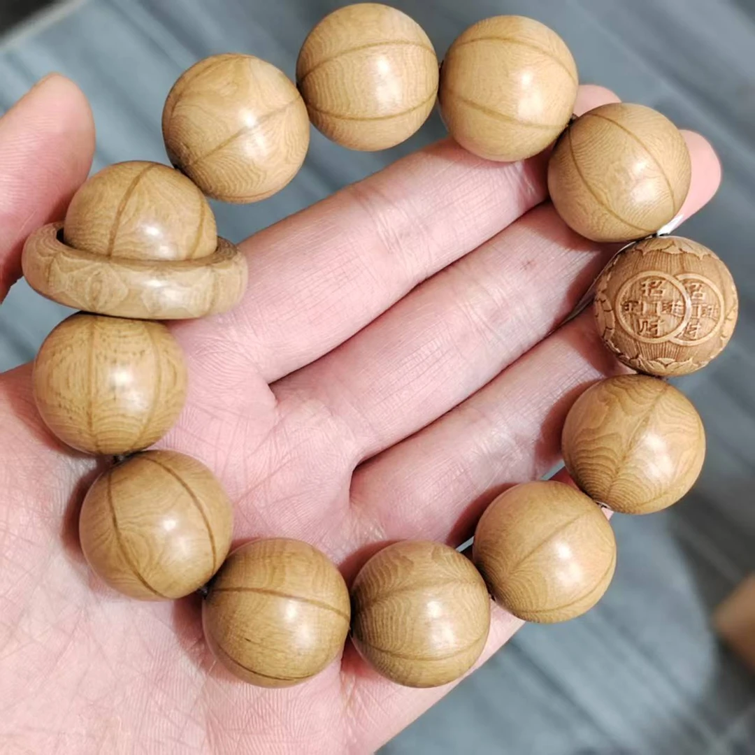 六道木手串男女款卡20 278（无礼盒）