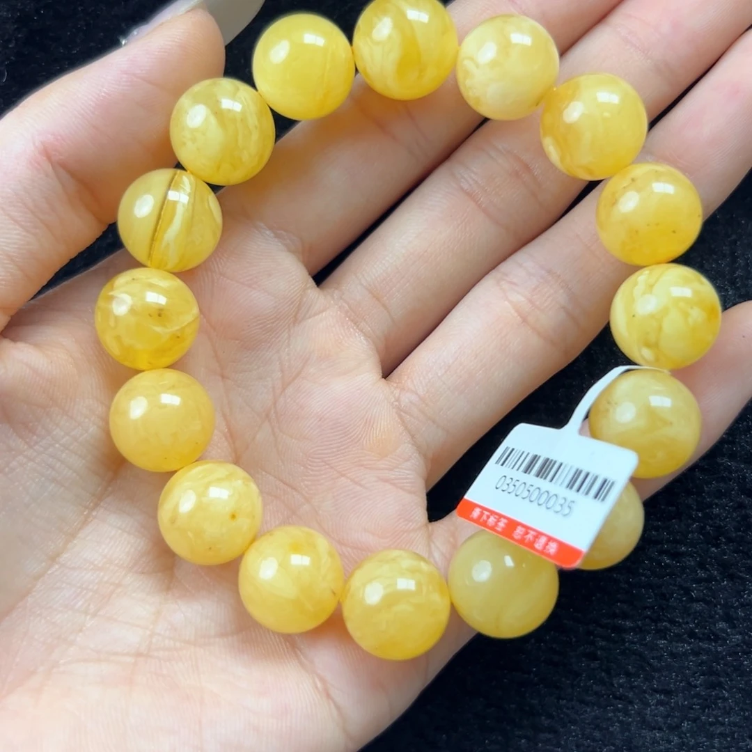 未镶嵌琥珀珠宝奇石