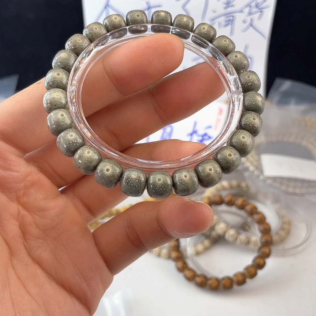 吊坠星月菩提515