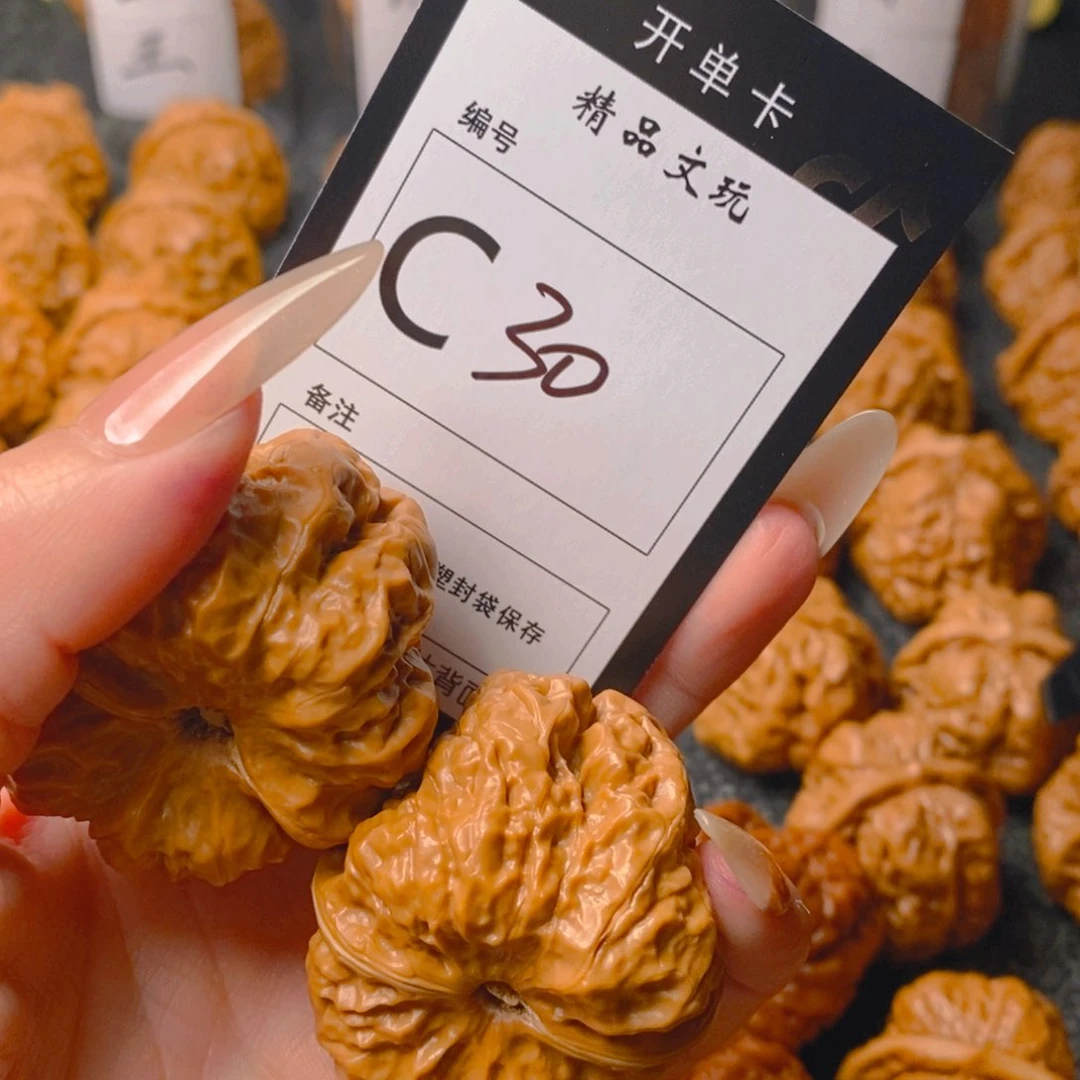 手串/手链核桃蛤蟆