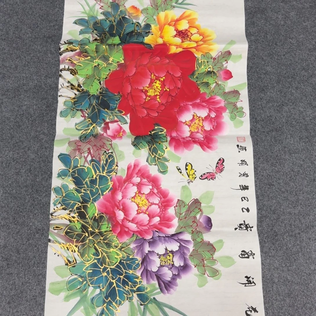 国画会娟艺术馆直播间