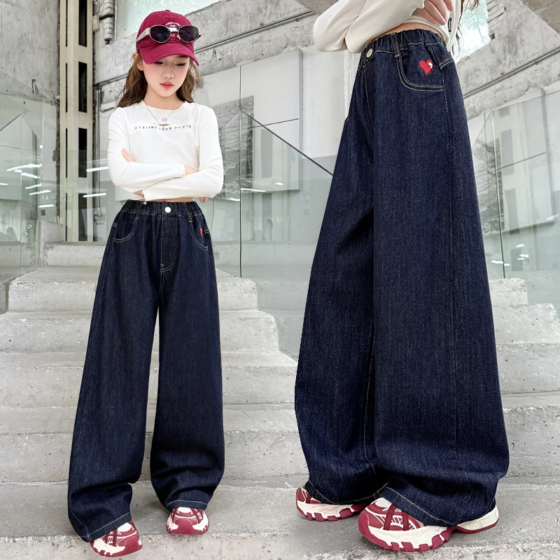 女童春秋款净色牛仔裤中大童学生长裤儿童秋季百搭显瘦洋气阔腿裤