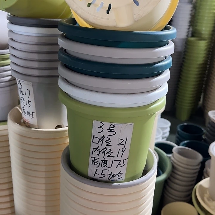 微瑕3#口径21带托果绿10套