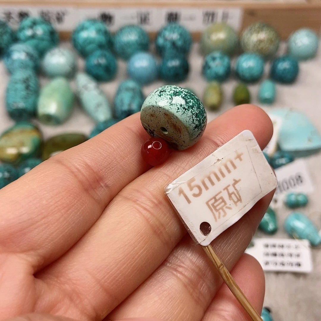 未镶嵌南红玛瑙珠宝半成品