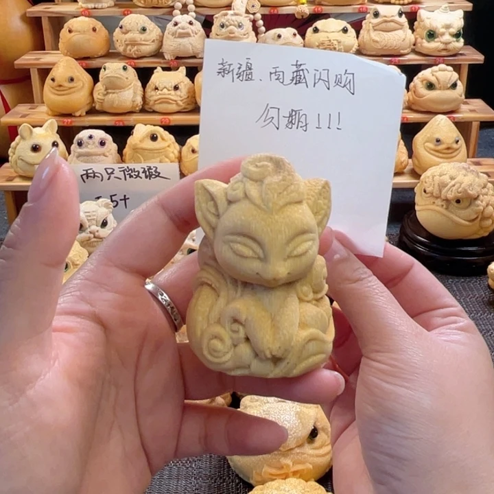 竹九尾福利微瑕zzzzzzzzz