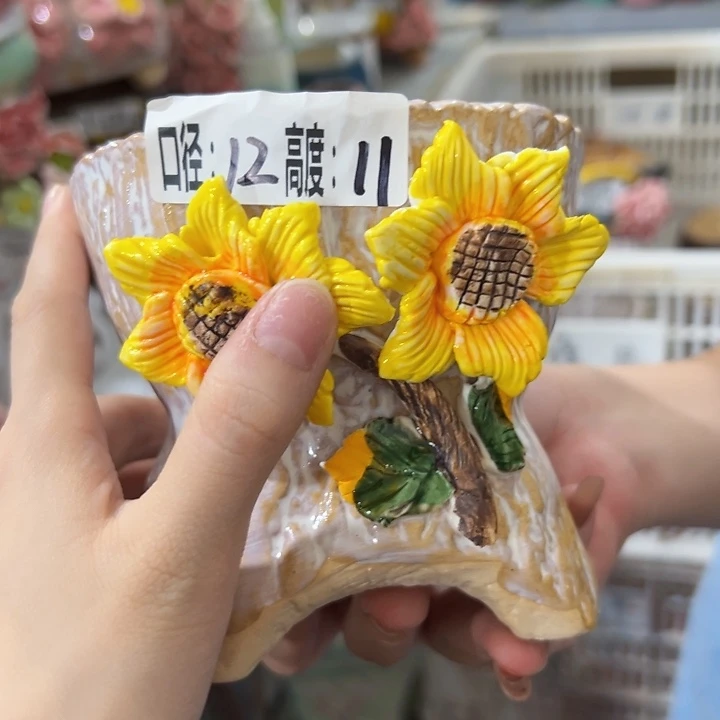 拍满18.8包邮发货