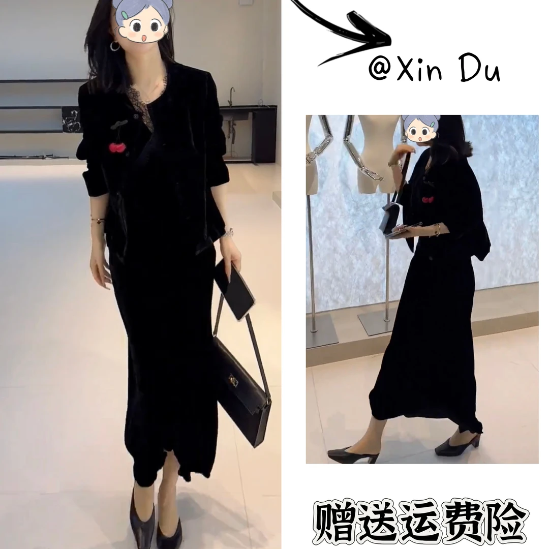 2025秋季新款时尚显瘦气质女士网红洋气两件套百搭款D22853
