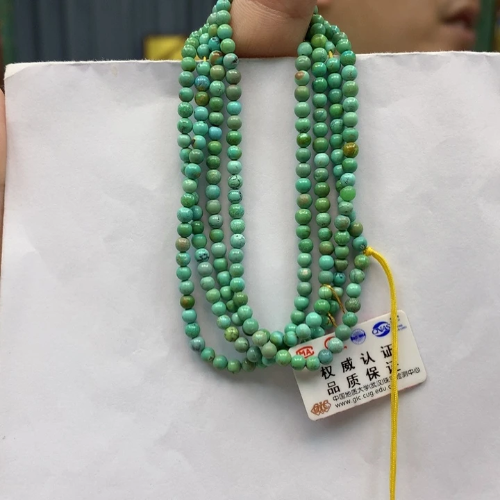 绿松石未镶嵌长链