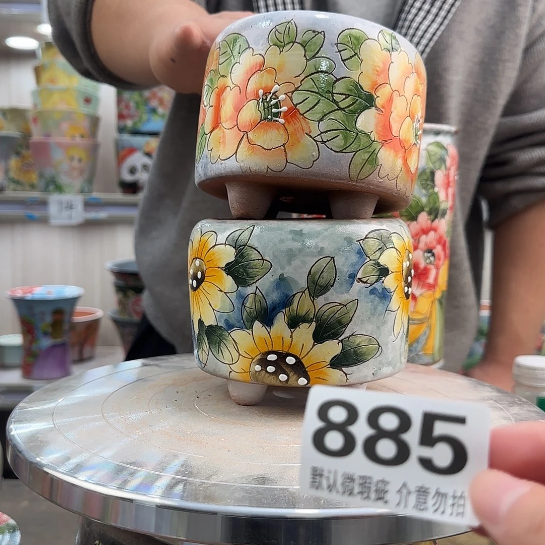 其他陶瑕疵瑕疵885