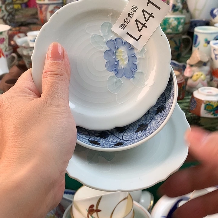 B***a哈哈真的是太给力441