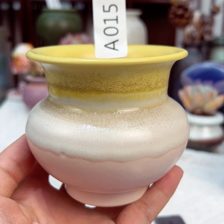 景德镇陶瓷研究所
