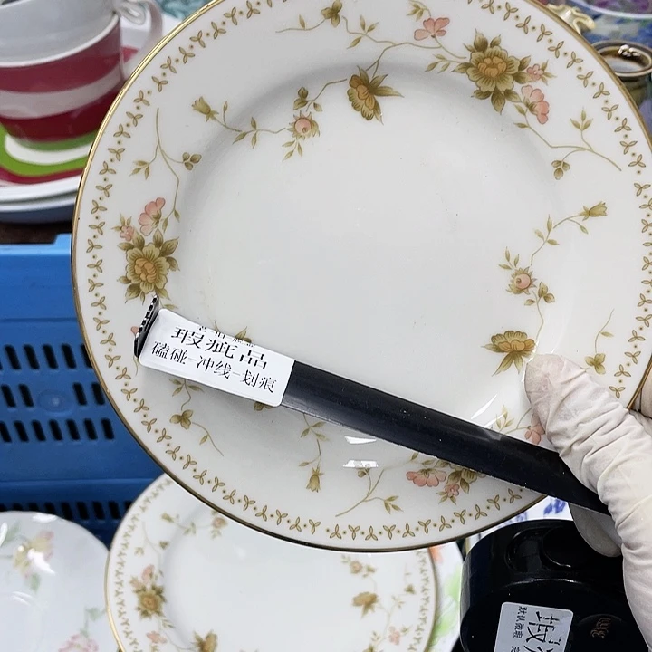 ?****?142 美丽的咖啡杯碟子呀