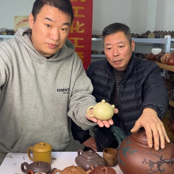 夏***c紫砂茶壶88888888