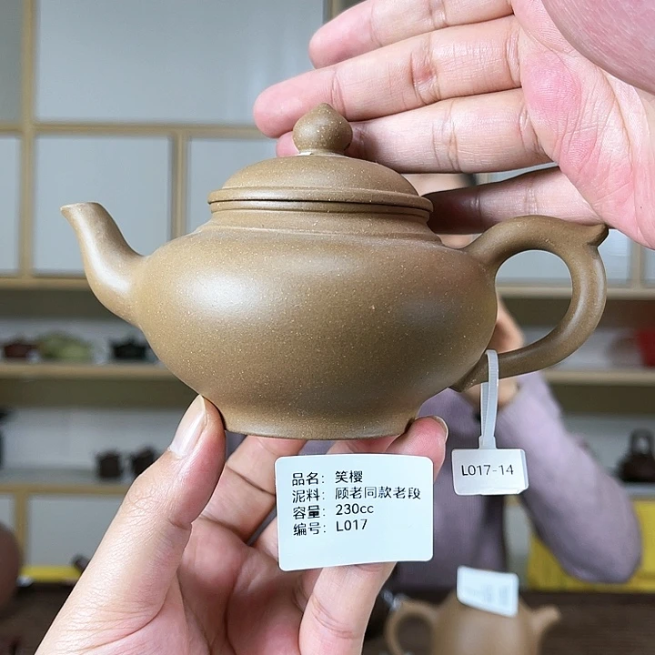 紫砂茶壶紫砂工艺