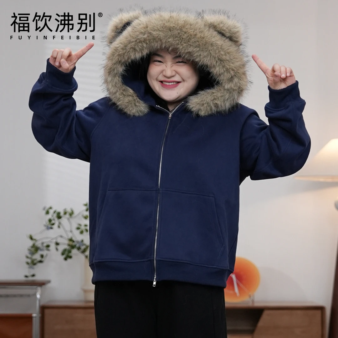 福饮沸别【绒耳小熊】大码胖mm冬季加绒保暖小熊耳朵毛领外套2690