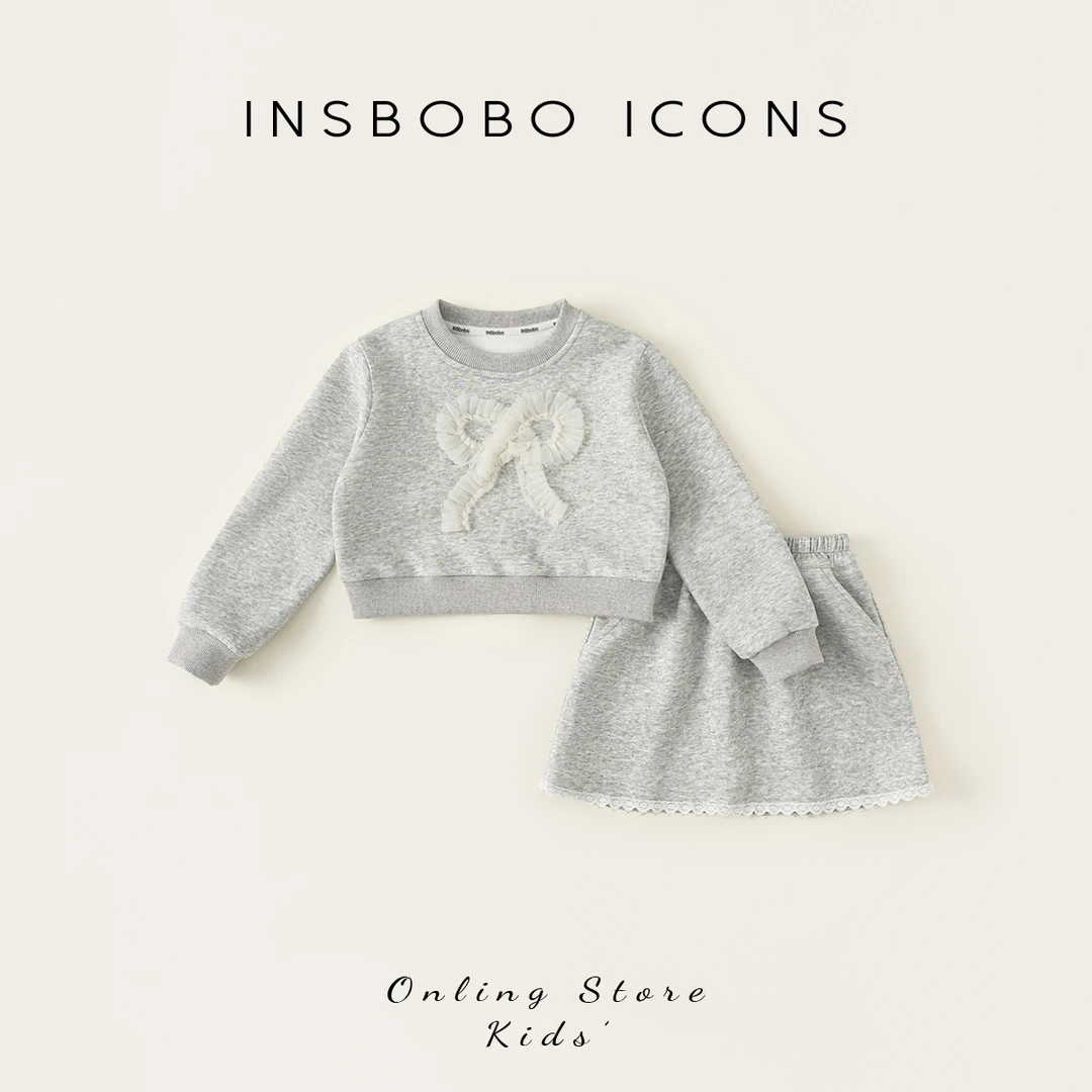 INSbobo女童套装休闲蝴蝶结卫衣+休闲洋气半身裙两件套CT65048