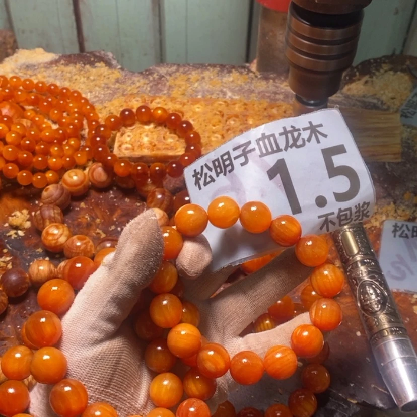 【闪购商品】松木（琥珀木）手串/手链