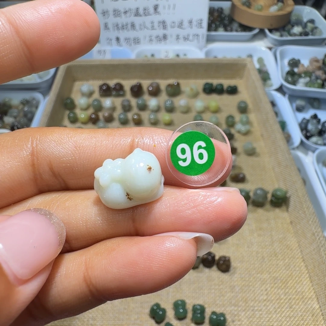 和田玉未镶嵌珠宝奇石