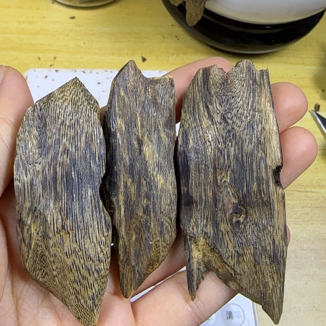 *****香料16.6克张勺子熏香料