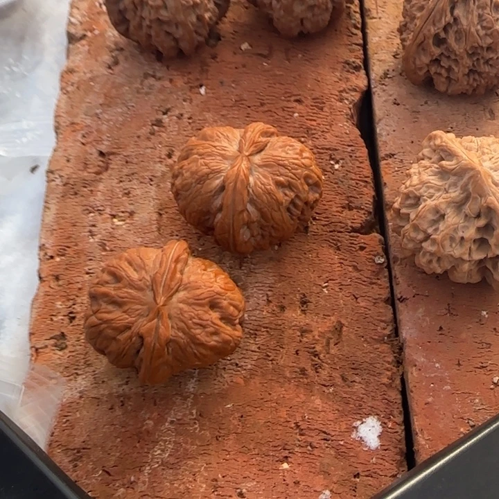 平***z文玩核桃把件元宝