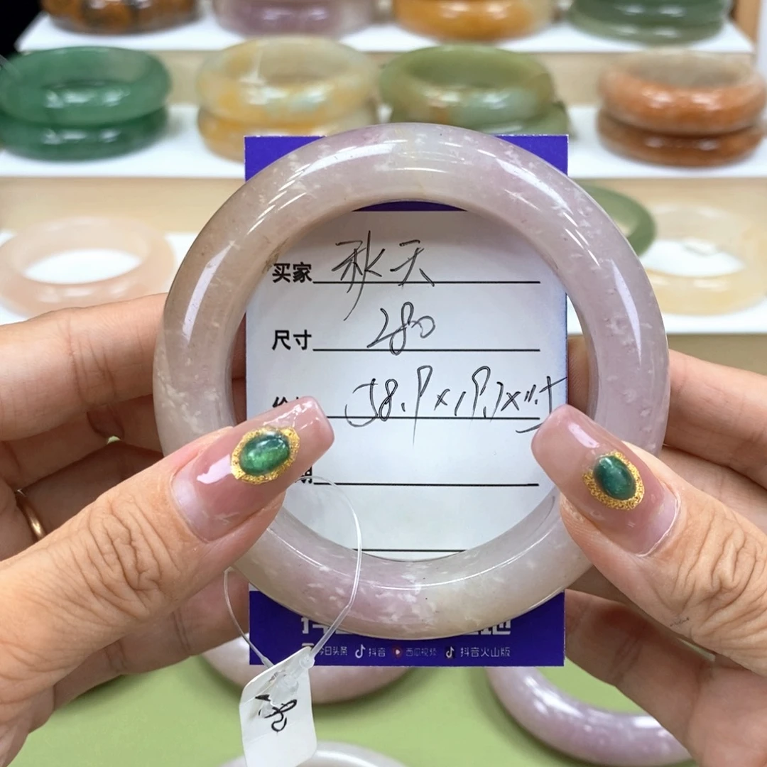 秋***天石英岩玉手镯未镶嵌