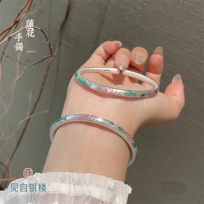 非金属手镯 86号链接 珐琅清莲荷花手镯新款镯子送女友七夕礼物