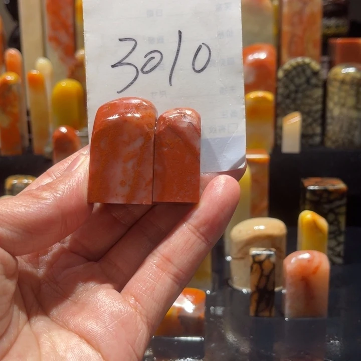 寿山石努****！寿山石寿山石印章