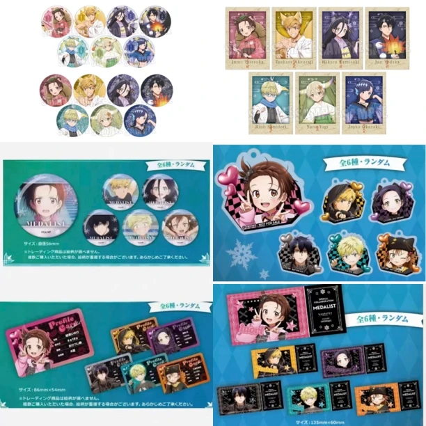 【金牌得主】百鬼夜行/铁人卡拉ok 吧唧/小卡/挂件 日谷正版