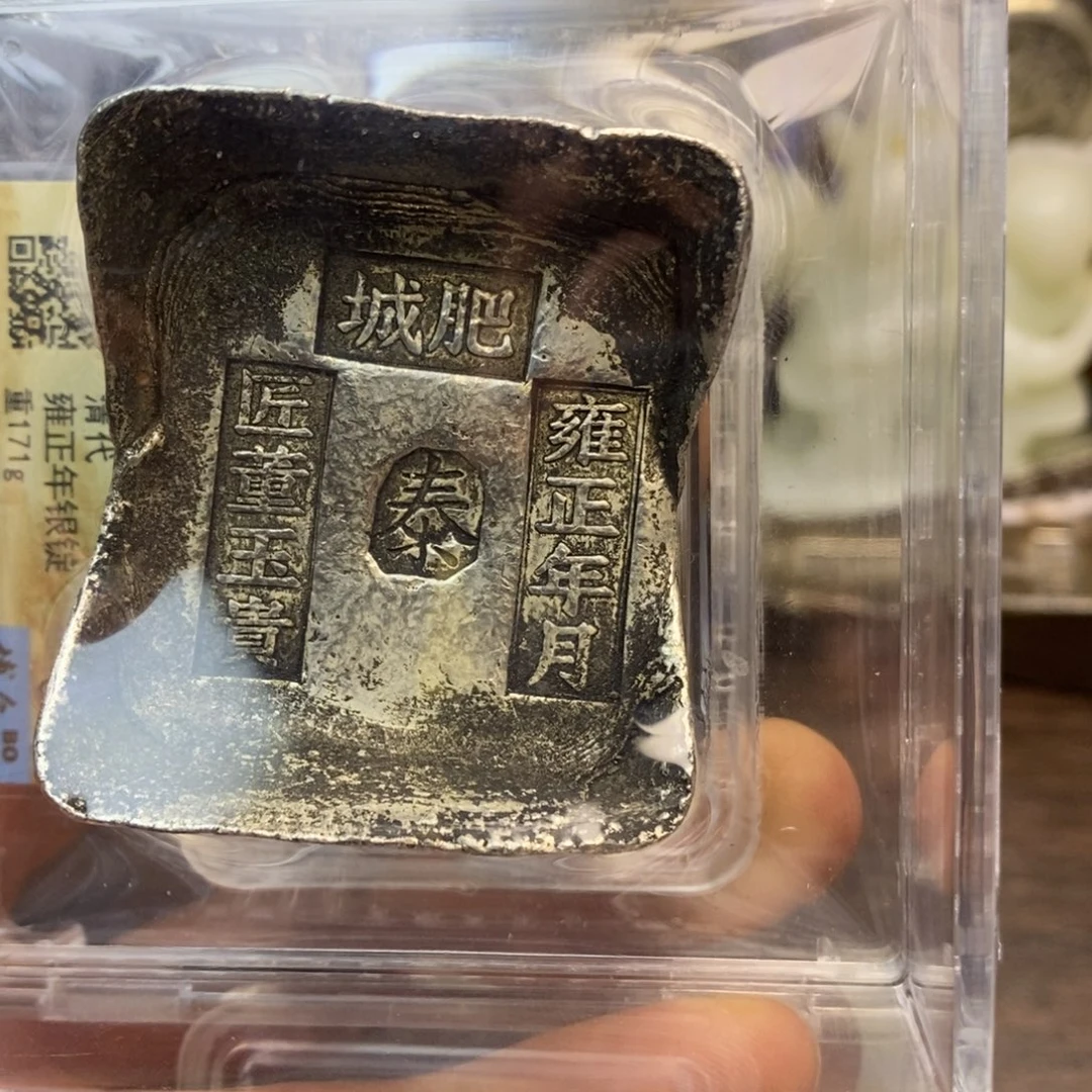 复古工艺饰品系列