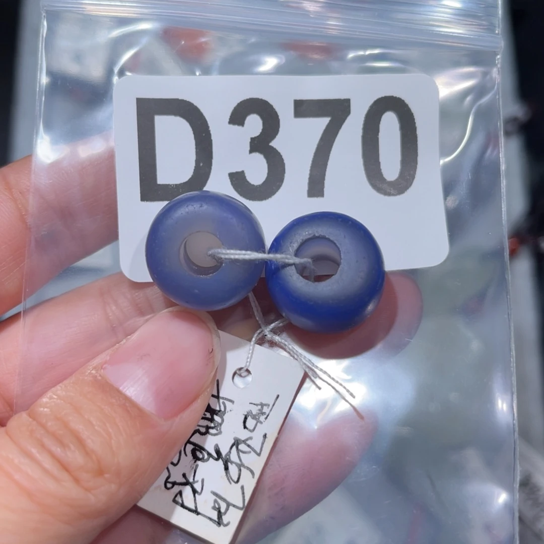 玛瑙/玉髓合金颈饰