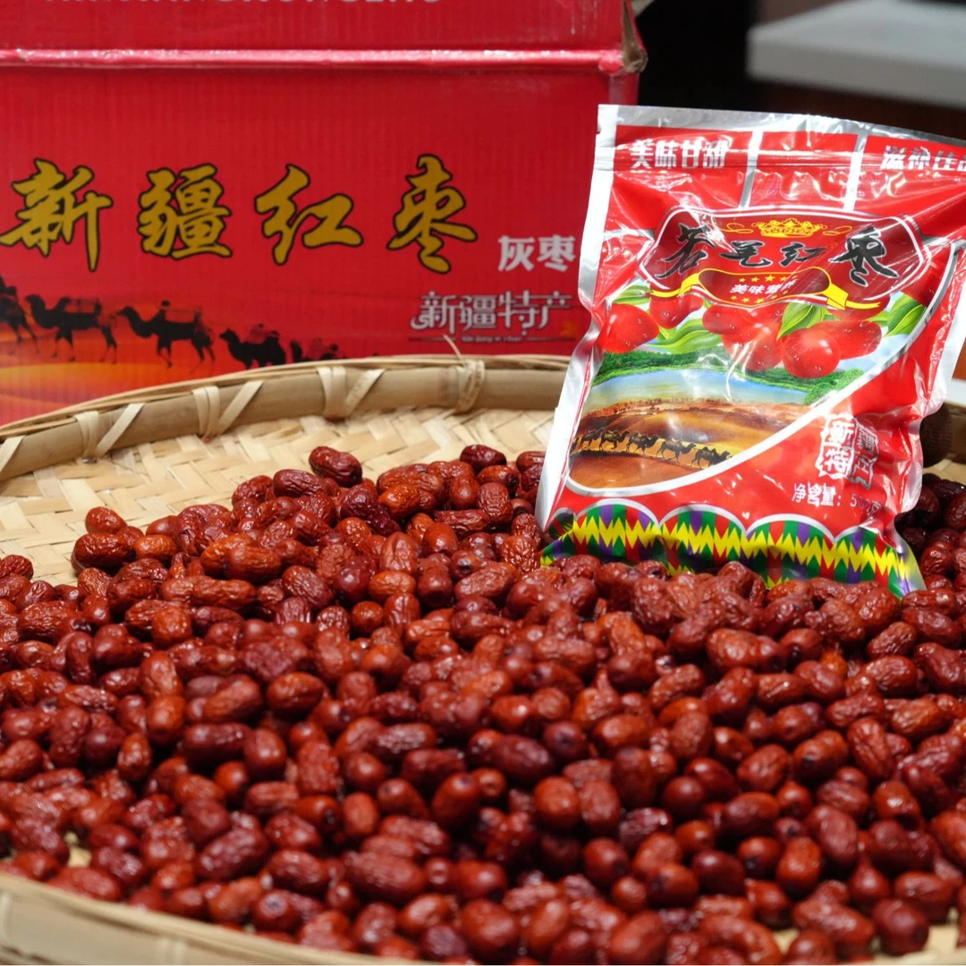 精选新疆若羌红枣肉干皮薄肉厚