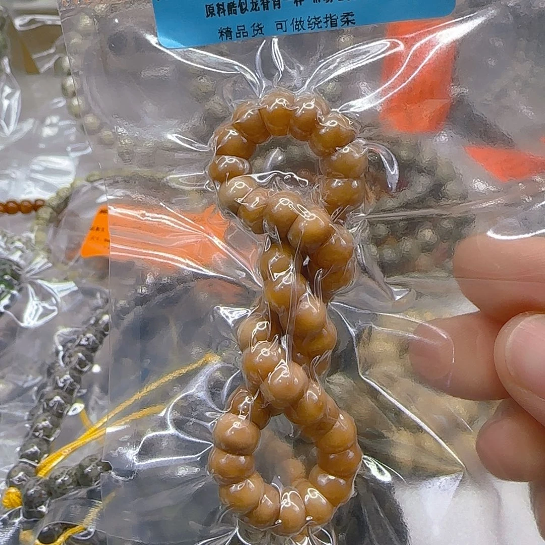 手串星月菩提123高端龙脊菩提8蒜瓣大肠
