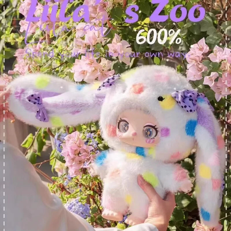 正版baby three娃三岁莉拉600%大体毛绒系列盲盒潮玩公仔 非原版