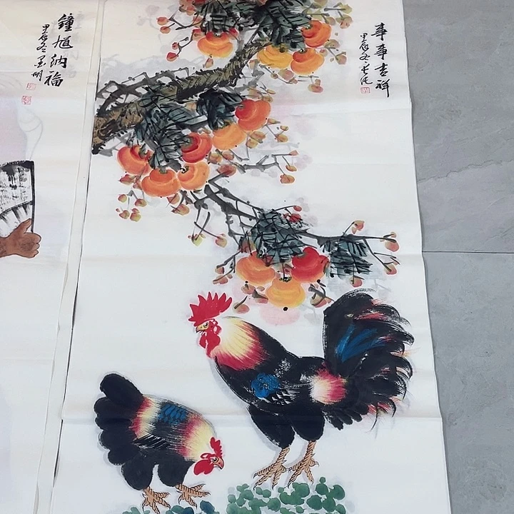国画重中之重重中之重