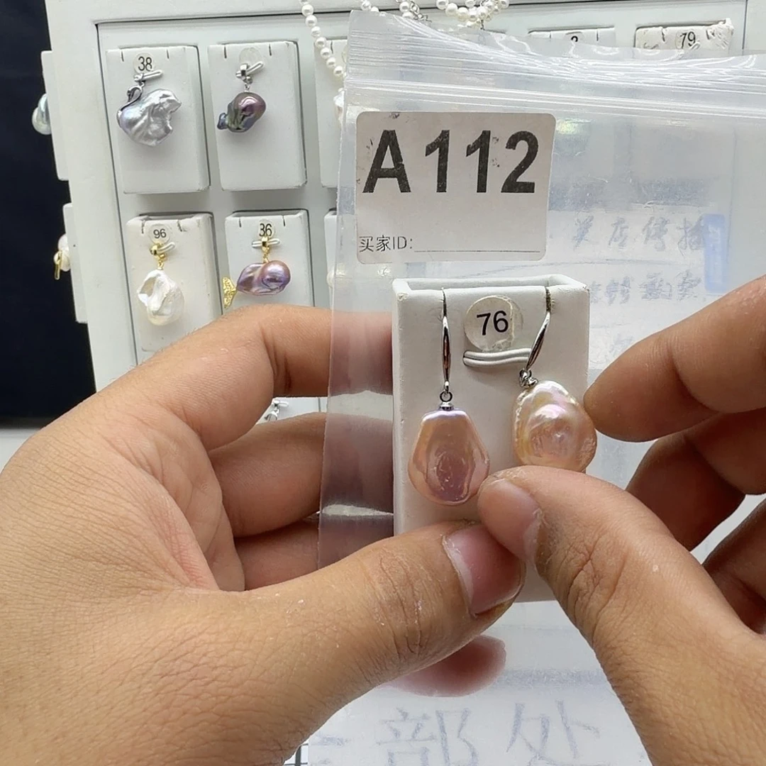 淡水珍珠合金颈饰