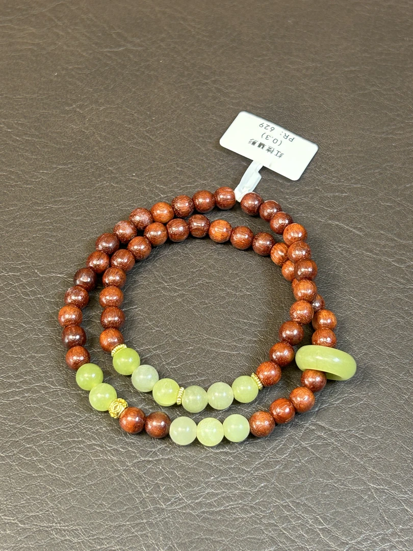 红檀碧影双圈  XX1715