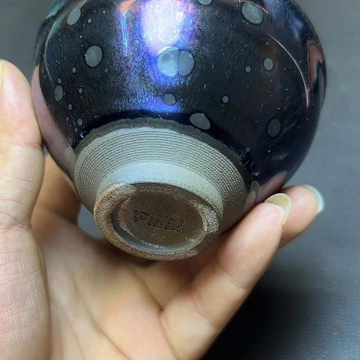 茶盏建盏彩虹耀变9.8口径