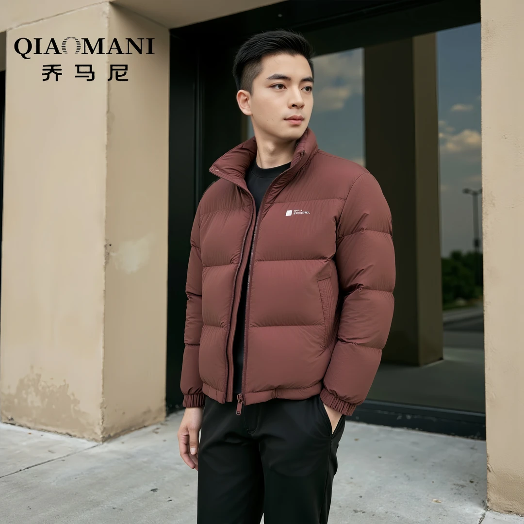乔马尼27066冬季男新国标90白鸭羽绒服时尚百搭休闲潮流加厚保暖