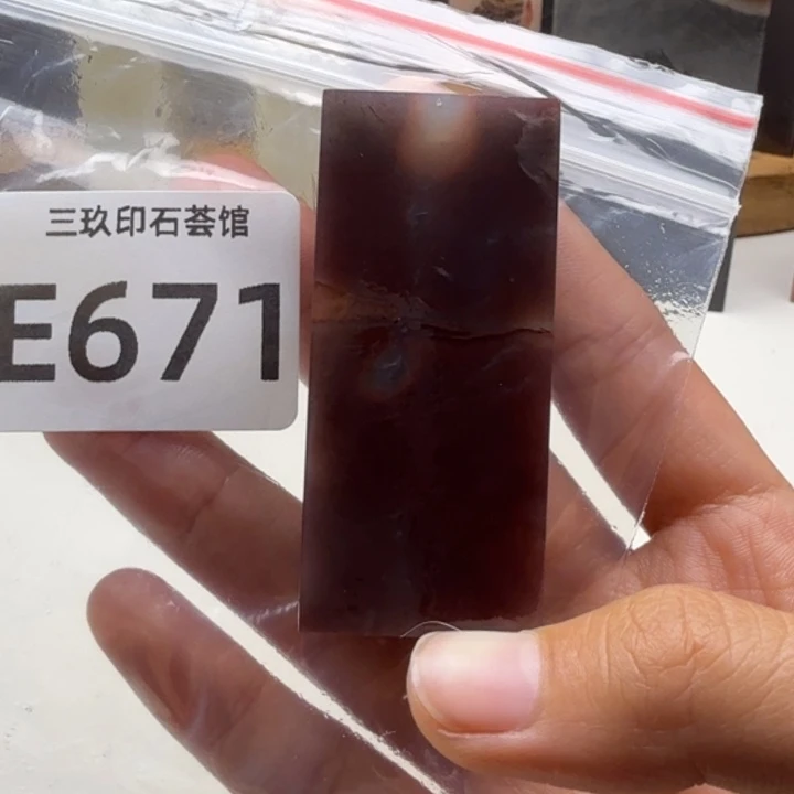 宁***雨老挝石老挝老挝 老挝